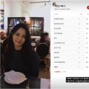 한의대로L 이미지