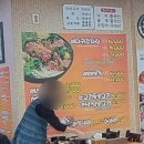 덕정 맛집 한동길 감자탕 뼈해장국 다녀왔어요.