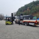 가람종합상사 이미지