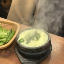 수막창 | 충북 영동 &#39;맑은수막창&#39; 솔직후기