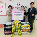 용호2동 행정복지센터 네이버블로그