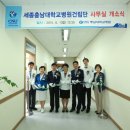 도담동_세종충남대병원 이미지