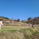 청명유치원 이미지