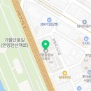 양평동 동보@ 내 이미지