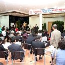 사랑으로부영1단지 이미지