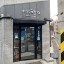 소원책담협동조합 이미지