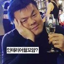 주식회사보라건설 네이버블로그