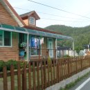 방축마을