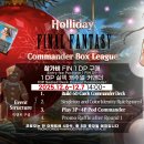 [킨들샵] 12월 매직인이 놓쳐선 안될 이벤트 소식!(Yuna Promo,Command Tower,닌텐도스위치2) 이미지