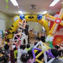 강릉유치원 이미지