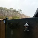 백아산펜션 | [화순 모우네] 전남 화순 독채 풀빌라 4인 숙박 후기