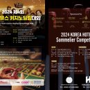 ㈜유스서비스코리아 네이버블로그