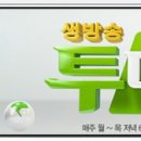 기택농장 네이버블로그