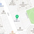 서초중앙로12길 37 이미지