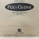 한스메디 이미지