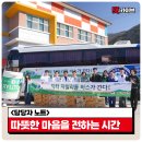 가사문학초등학교 이미지