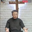 여호수아 9장-1 하나님 말씀 없이 기브온과 언약한 여호수아 (수 9:1~15) 이미지