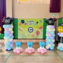 동내초등학교 이미지