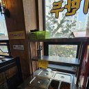 강서구 발산1동주민센터 2층 배움터 | 발산 마곡 손만두 맛집 "개성손만두"