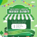 중앙동 이미지