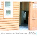 소요산관광지 이미지