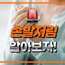 일산브레인신경과의원 이미지