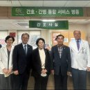 전라남도순천의료원 이미지