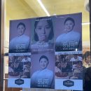 정남 해나온 | 강릉 정남미명과 빵집 후기 | 천하제빵 나온 유명 빵집 내돈내산 솔직 리뷰