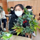 비아중학교 이미지