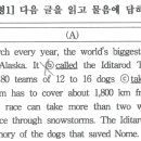 운양중학교 이미지