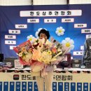 한도볼링