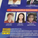 피플코리아치과기공소 이미지