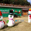 (주)경북관광 이미지