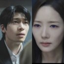 세이렌 | 세이렌 9회 후기: 다시 만난 한설아와 차우석, 복수 시작! (10화 예고)