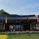영성청과 네이버블로그