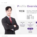 아이매스수학학원
