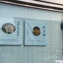 속초갓포 이미지