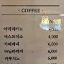 수월담