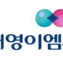 태영화학㈜ 이미지