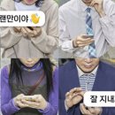 에스케이비데정수기랜드