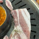 암돼지한마리 이미지