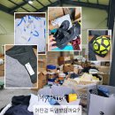 수쿠수쿠샵 | 쿠팡반품 매장 뚝딱할매 테무보다 싸게 쇼핑후기