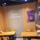 네네치킨(번동점) 이미지