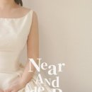 니어앤디어(near and dear)