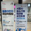 (주)크리에이트웨이브 이미지