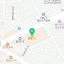 홈플러스(주) 영주점 이미지