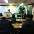 박창규1호 | 삶터(대안)대학 42회(2월6일) 내용 및 43회 강의 안내]