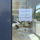 소로1-64(혁신도시) 이미지