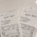 파라다이스시티 원더박스 티니핑 싱어롱 내돈내산 주말아이랑 후기