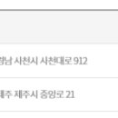 도봉-도봉-서울도봉-2423 이미지